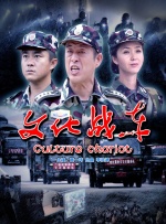 老杜影院追剧免费高清